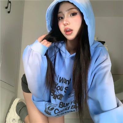 高调人生