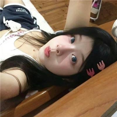 外壳